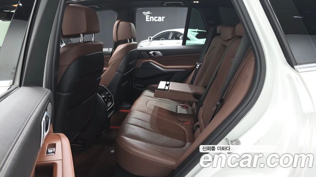 BMW X5 xDrive 30d M Sport