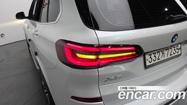 BMW X5 xDrive 30d M Sport