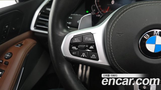 BMW X5 xDrive 30d M Sport
