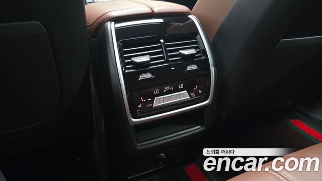 BMW X5 xDrive 30d M Sport