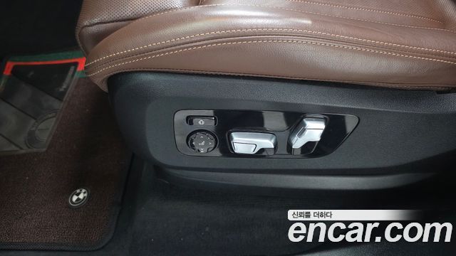 BMW X5 xDrive 30d M Sport