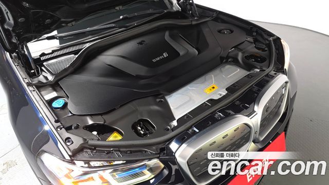 BMW iX3 M Sports