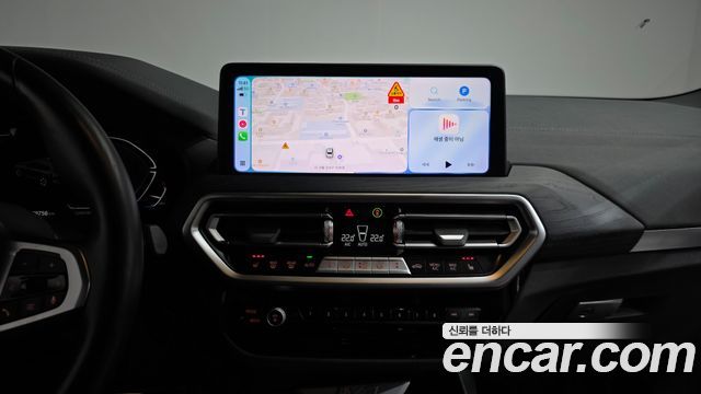 BMW iX3 M Sports