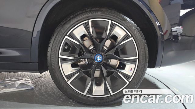 BMW iX3 M Sports