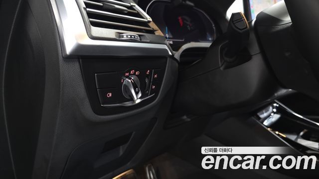 BMW iX3 M Sports