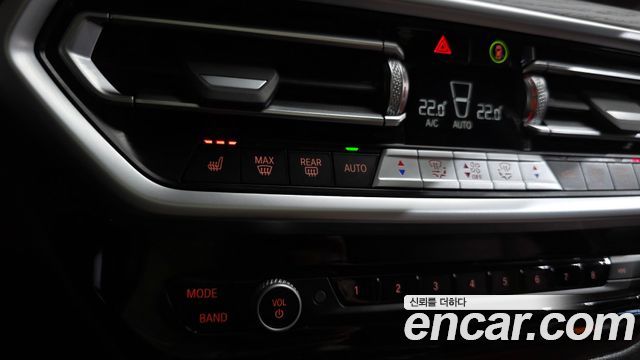 BMW iX3 M Sports