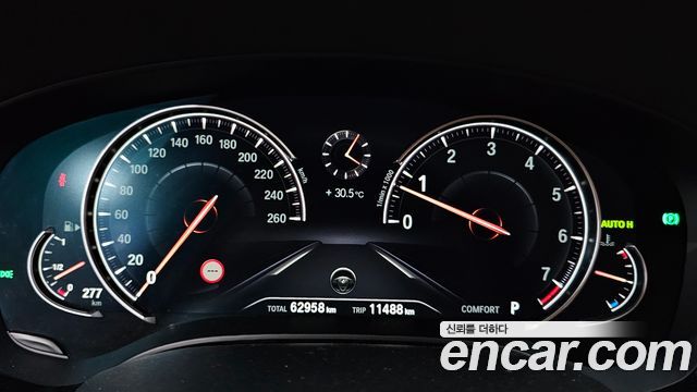 BMW 5-Series 520i Luxury