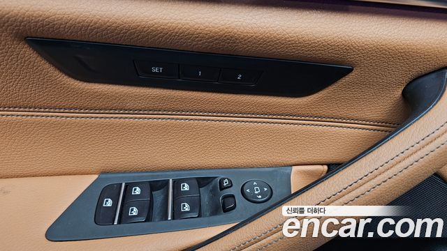 BMW 5-Series 520i Luxury