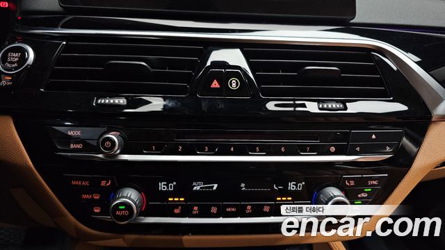 BMW 5-Series 520i Luxury