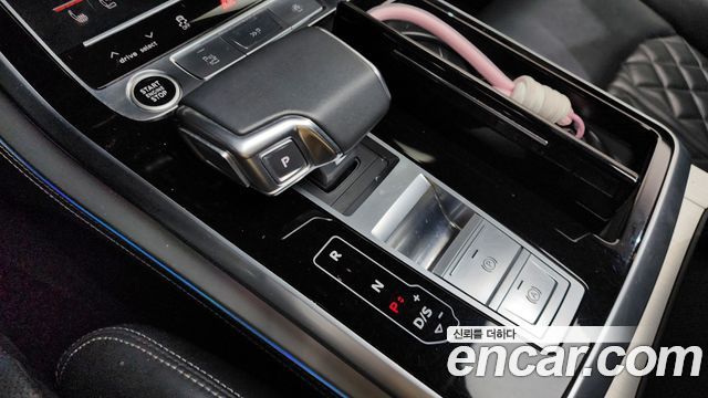 Audi Q8 50 TDI Quattro Premium