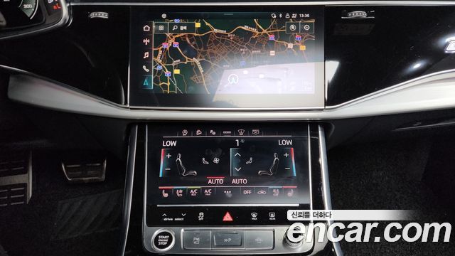 Audi Q8 50 TDI Quattro Premium