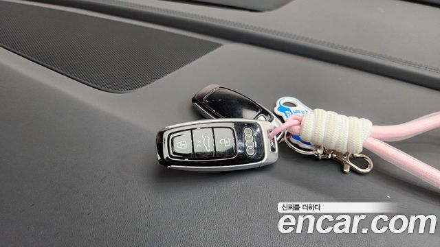 Audi Q8 50 TDI Quattro Premium