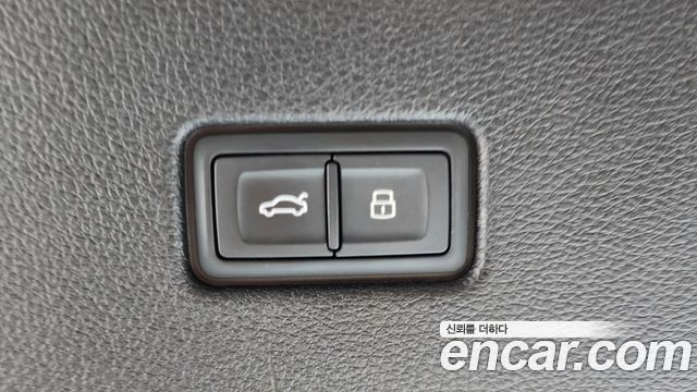 Audi Q8 50 TDI Quattro Premium