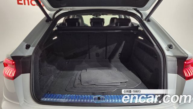 Audi Q8 50 TDI Quattro Premium