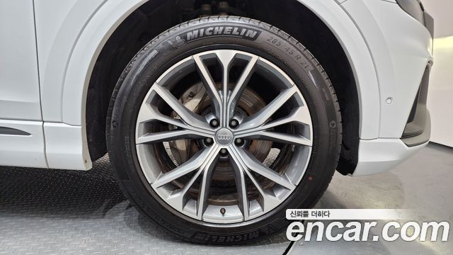 Audi Q8 50 TDI Quattro Premium