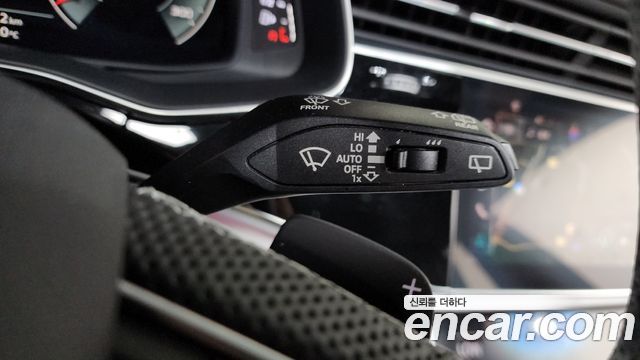 Audi Q8 50 TDI Quattro Premium