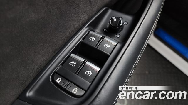 Audi Q8 50 TDI Quattro Premium