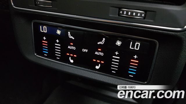 Audi Q8 50 TDI Quattro Premium