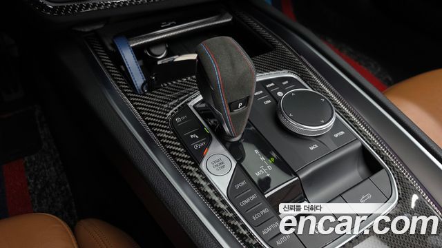 BMW Z4 M40i