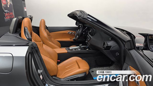 BMW Z4 M40i