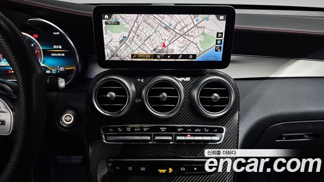 Mercedes-Benz GLC-Class AMG GLC43 4MATIC Coupe