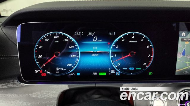 Mercedes-Benz CLS-Class CLS450 4MATIC