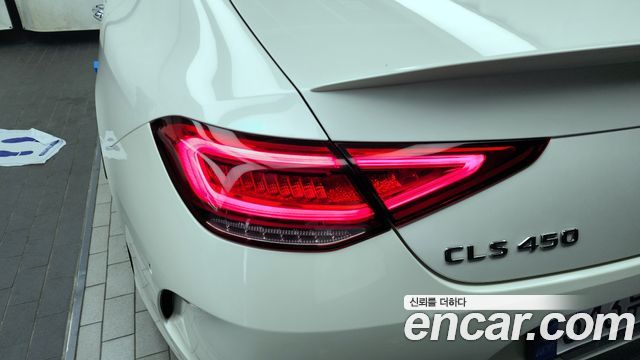 Mercedes-Benz CLS-Class CLS450 4MATIC
