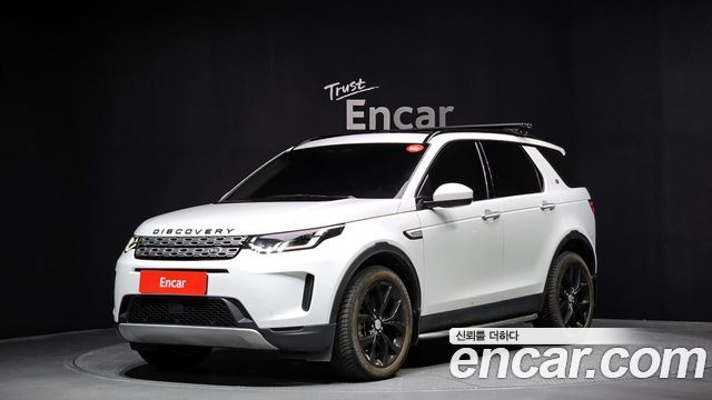 Land Rover Discovery Sport P250 SE