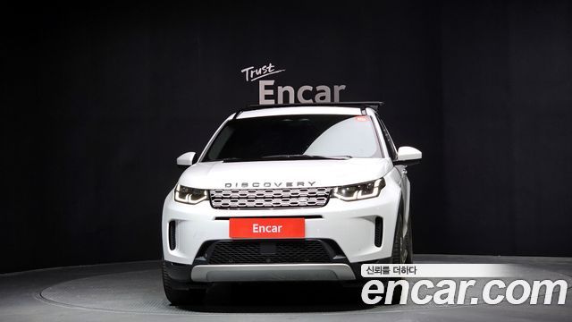 Land Rover Discovery Sport P250 SE