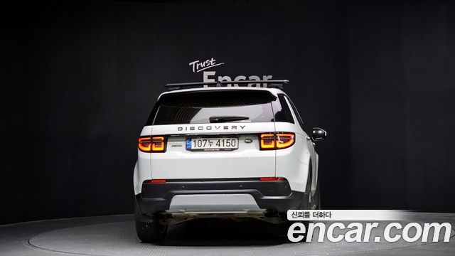 Land Rover Discovery Sport P250 SE