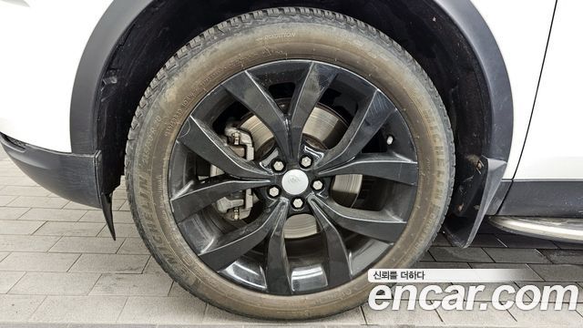 Land Rover Discovery Sport P250 SE