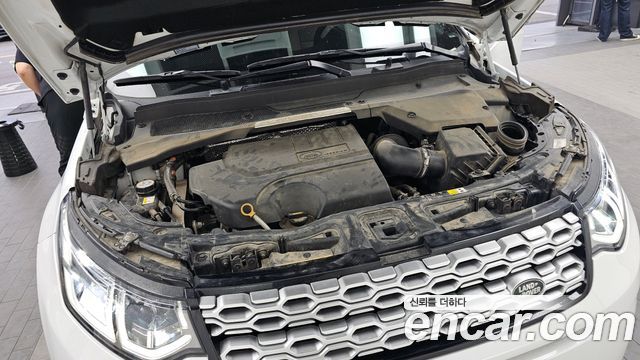 Land Rover Discovery Sport P250 SE