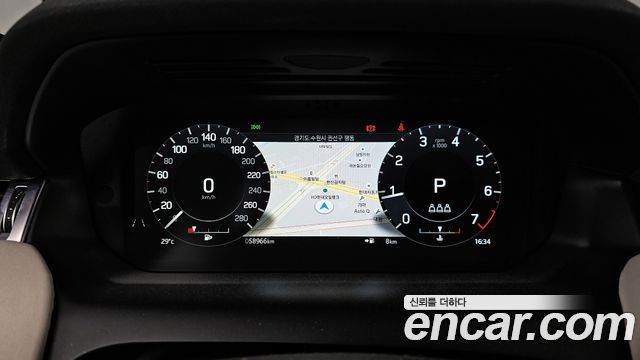 Land Rover Discovery Sport P250 SE
