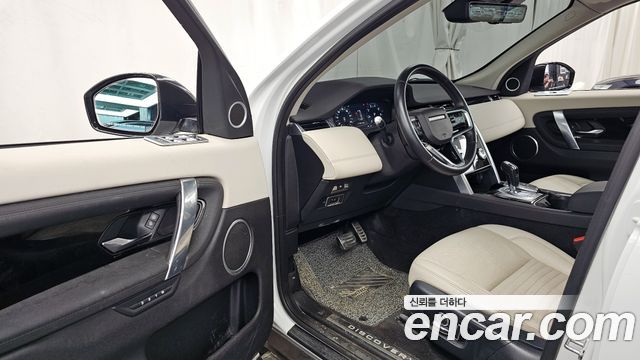 Land Rover Discovery Sport P250 SE