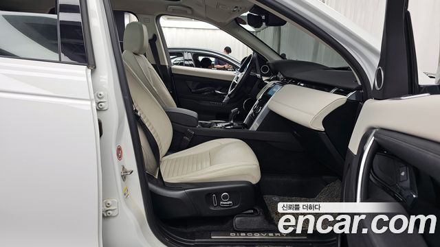 Land Rover Discovery Sport P250 SE