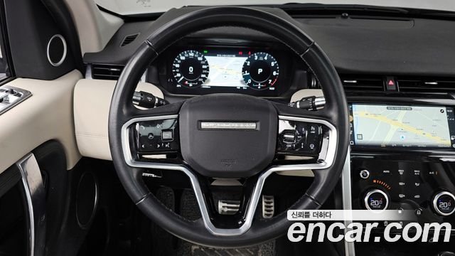 Land Rover Discovery Sport P250 SE