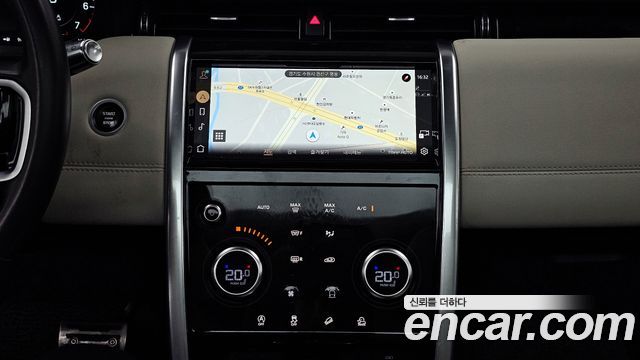 Land Rover Discovery Sport P250 SE