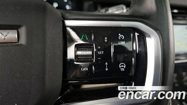 Land Rover Discovery Sport P250 SE