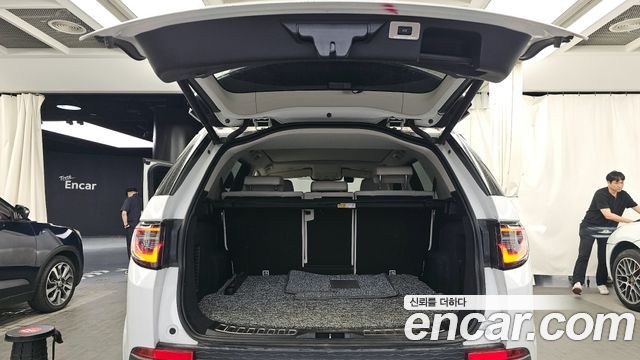 Land Rover Discovery Sport P250 SE
