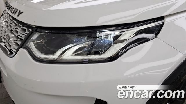 Land Rover Discovery Sport P250 SE