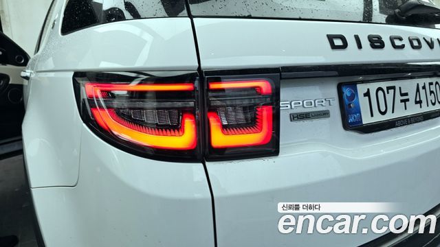 Land Rover Discovery Sport P250 SE