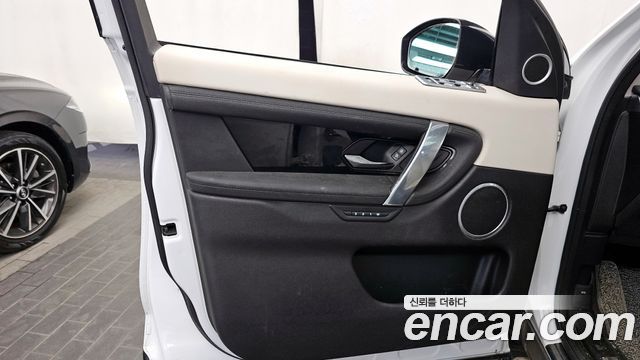 Land Rover Discovery Sport P250 SE
