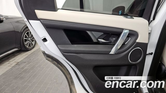 Land Rover Discovery Sport P250 SE