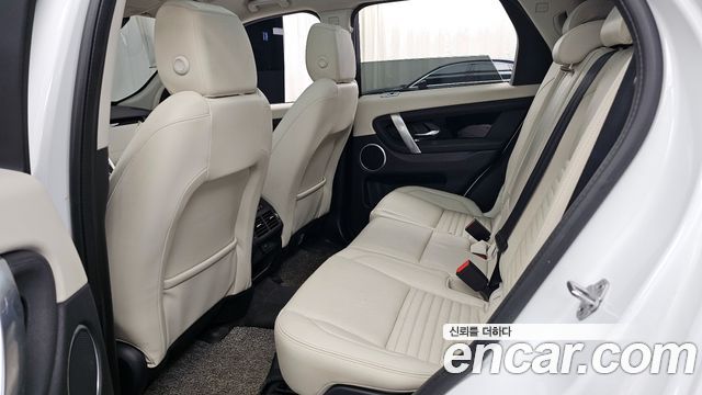 Land Rover Discovery Sport P250 SE