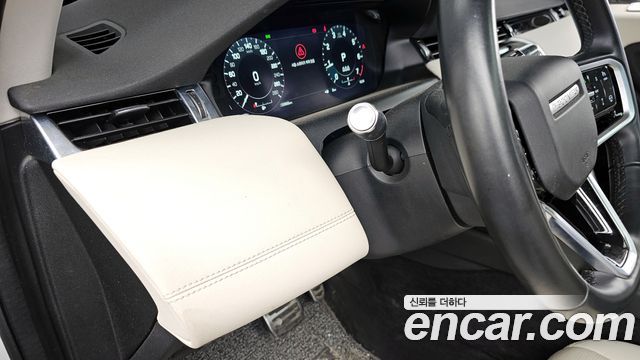 Land Rover Discovery Sport P250 SE