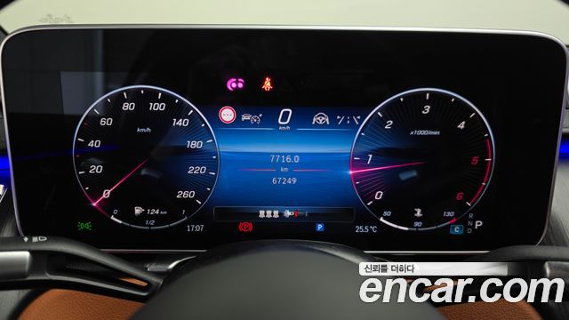 Mercedes-Benz S-Class S400 d 4MATIC