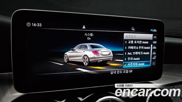 Mercedes-Benz C-Class C200