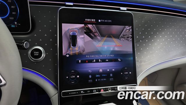 Mercedes-Benz EQE EQE350 4MATIC