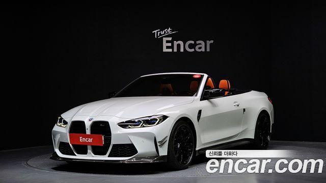 BMW M4 M4 Convertible Competition M xDrive