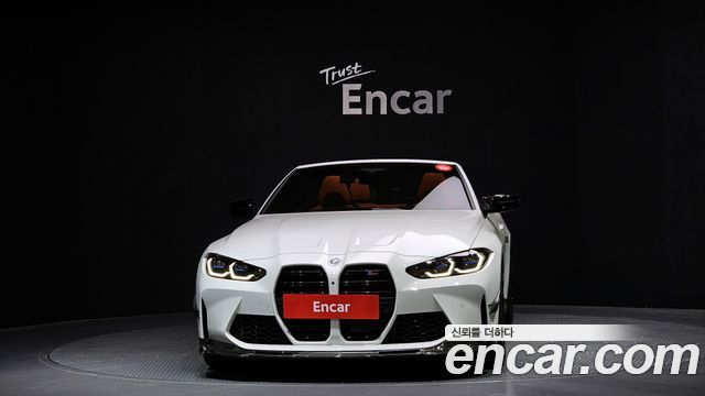 BMW M4 M4 Convertible Competition M xDrive